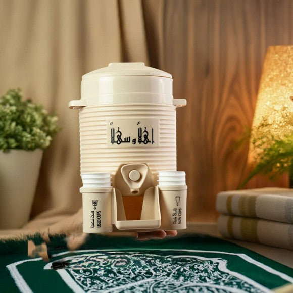 Mini Zam Zam Dispenser