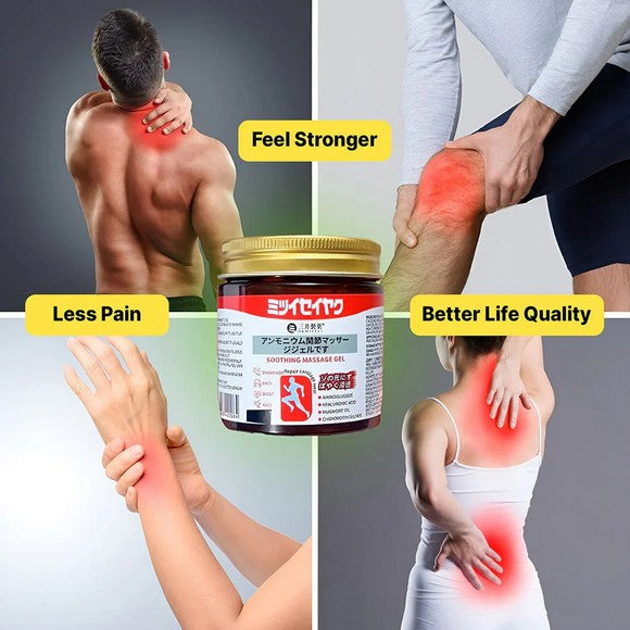 Buy 1 Get 1 Free Japanese Instant Pain Relief Gel