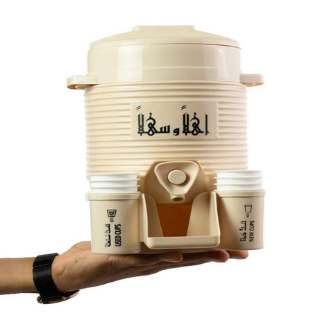 Mini Zam Zam Dispenser