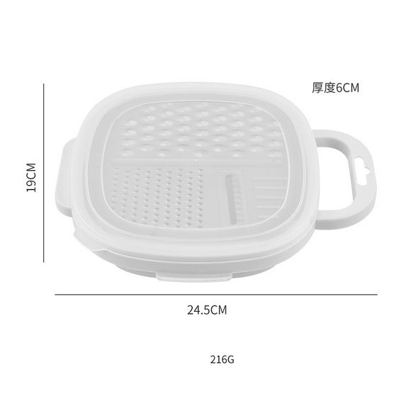 Multifunctional Stainless Steel Vegetable Grater