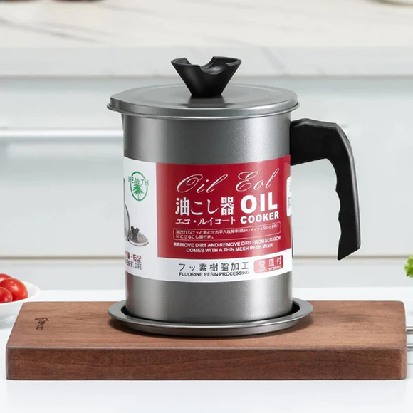 1.4 Litre Oil Filter Pot With Strainer Price in Paklistan