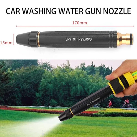 Water Pressure Nozzle Washing Spray Nozzle Gun Price in Pakistan