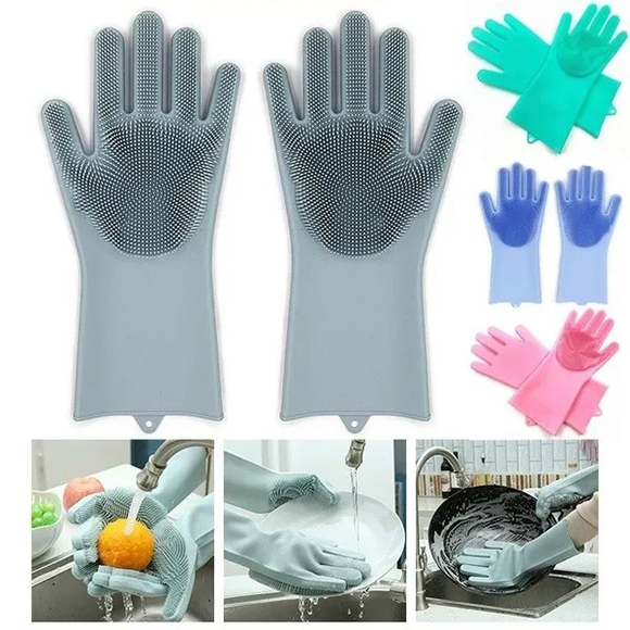 Silicone Dishwashing Gloves Price in Pakistan